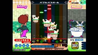 ポップン　版権曲　バブルバスガール screenshot 1