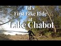 Ed&#39;s First Mountain Bike Ride at Lake Chabot&#39;s 25 Miler