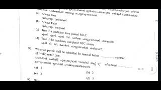 Wireman examination general questions:how to become a B class electrical contractor
