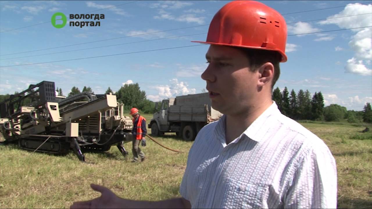 Новую установку горизонтально направленного бурения задействуют ...