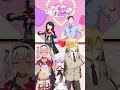 【 踊ってみた 】 どきどきキュン！で大暴走♡ #あるくり #にじさんじ #shorts