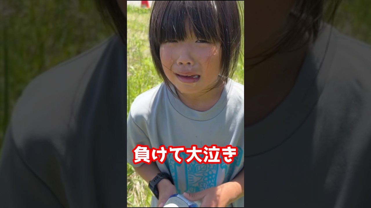 負けたら大泣きしてきた日々を忘れないでほしい