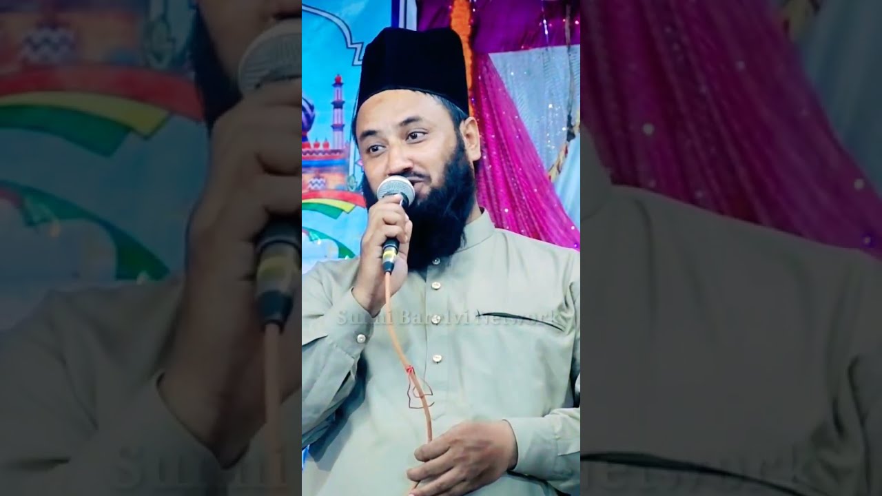 tuhi bata Husain mare hai ki tu mara _ Mahbub Gauhar Islampuri