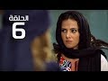 مسلسل الكبير اوى ( احمد مكي ) الموسم الاول الحلقة |6| El Kabeer Awi Episode