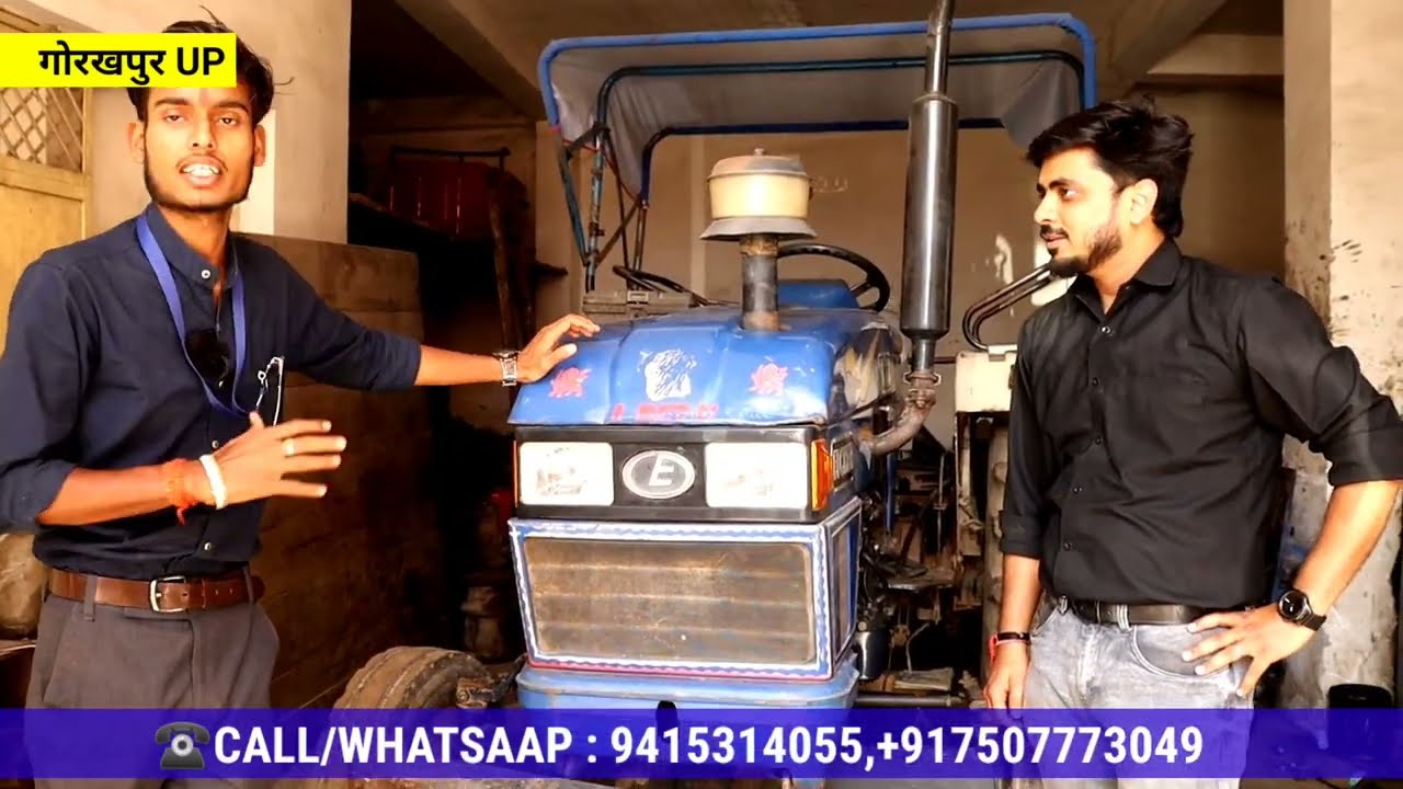 USED TRACTOR GORAKHPUR 🚜 second Hand tractor Market Uttar Pradesh