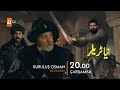 Kurulus Osman Season 3 Episode 84 New Trailer Osman Bolum 84 Kurulusosman كورولوس عثمان Shorts Kurulus Osman Season 3 Episode 84 New Trailer Osman Bolum 84 Kurulusosman كورولوس عثمان Shorts