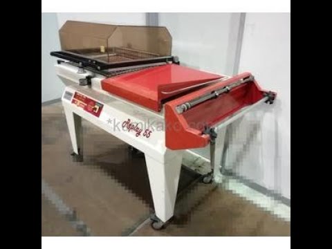 中古]一体型シュリンク包装機 MINIPACK REPLAY55 成光産業(MINIPACK)製 