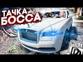 БАНДА БУДЕТ ДОВОЛЬНА! КУПИЛ БОСЯВУЮ ТАЧКУ В СВОЮ ГРУППИРОВКУ!(GTA5/RADMIR)