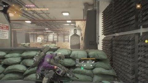 【MEGACOM】Division v1.8.2 萬眾矚目 連續瞄射  - 克麥 CronusMax