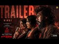 DC The Bloody Valentine - Release Trailer | Lokesh Kanagaraj | Sun Pictures | Anirudh | Wamiqa Gabbi