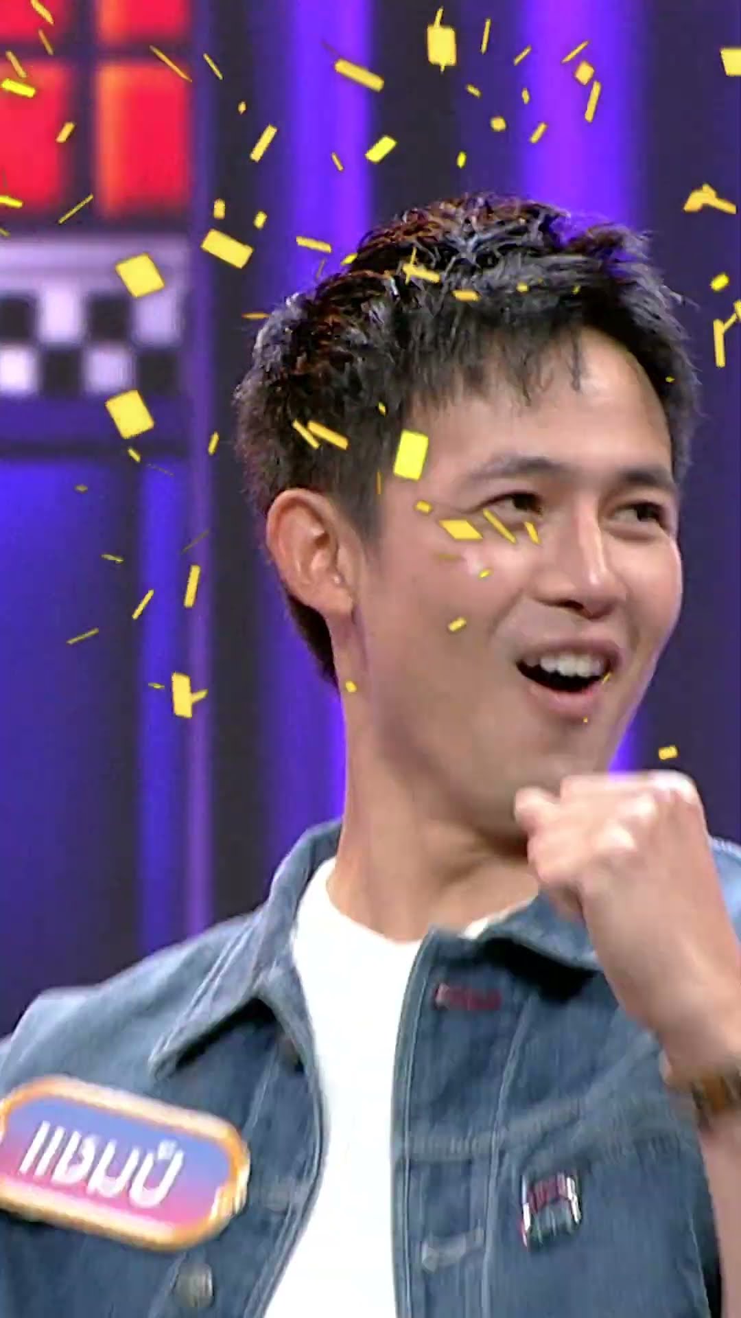 ทำหน้าตาล้อเลียนโลก #GOODBYEตายไม่รู้ตัว