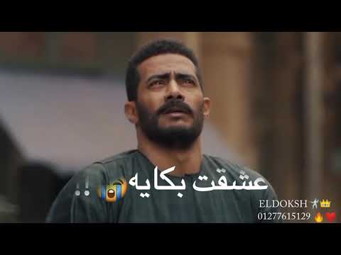 حاله واتس حزينه اغنيه كل الحكايه ان الوجع عايش معايا حالات واتس 2021