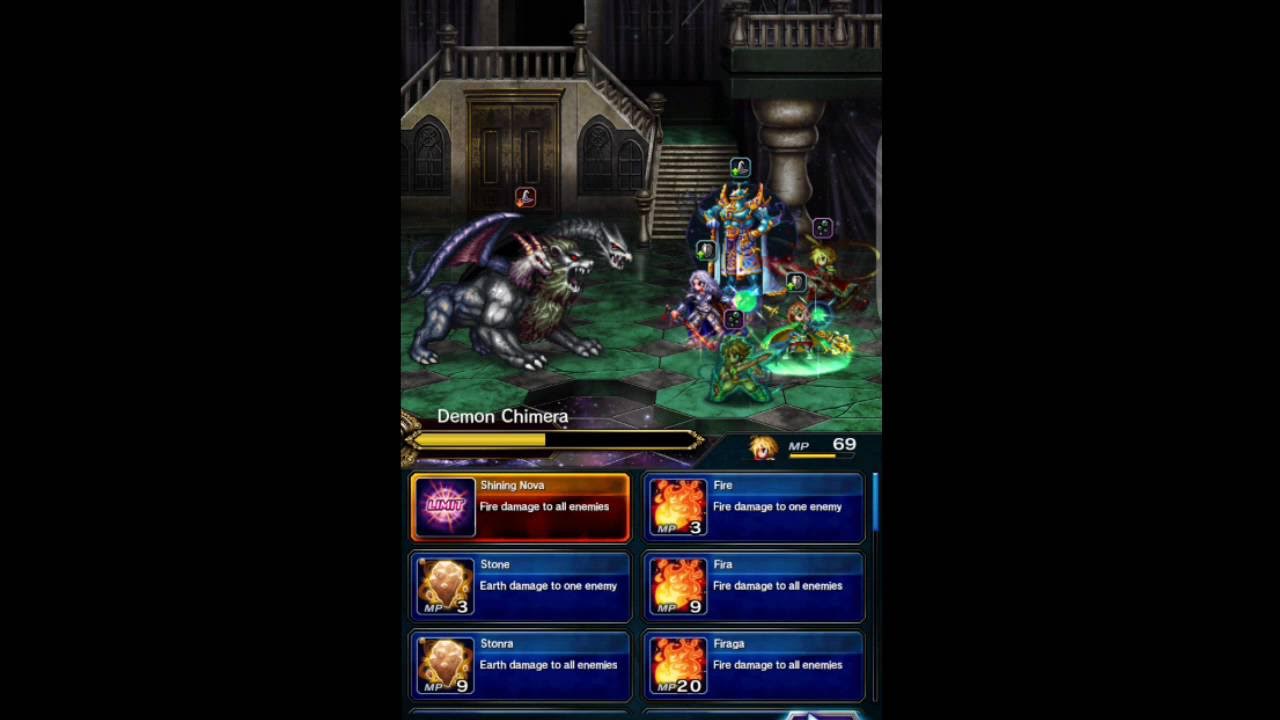 Global demon. Global demon list.