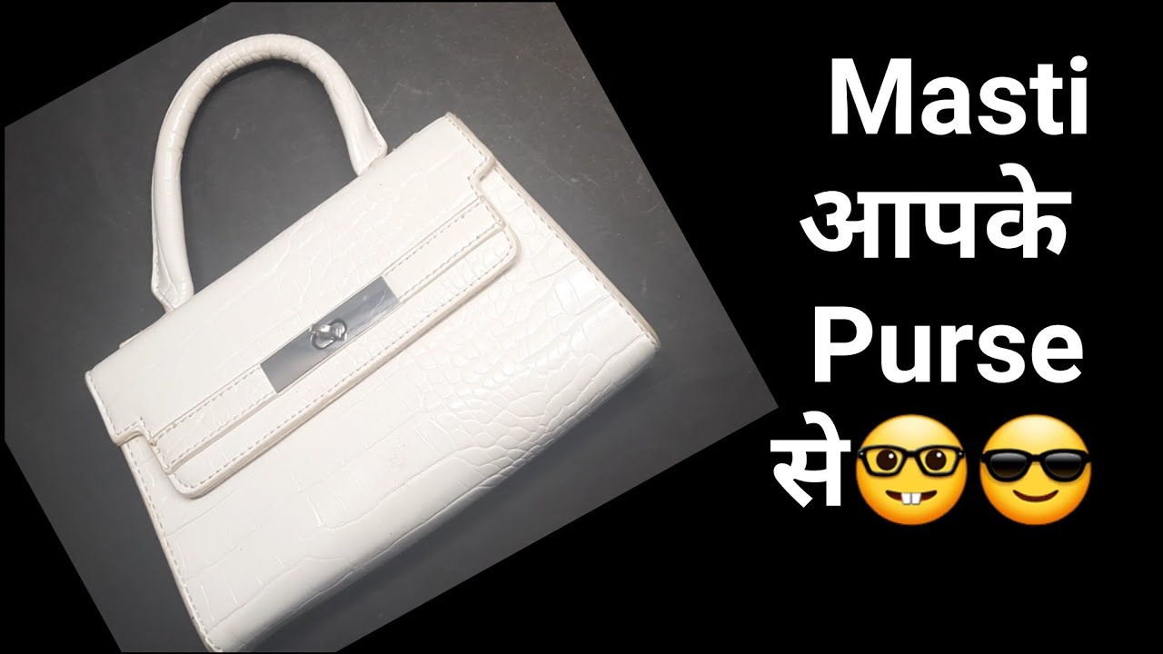 Purse आपका मस्ती सबकी🤪🤩| kitty party games for ladies | holi theme kitty party games