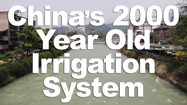 China's Incredible 2000 Year Old Irrigation System // This is China - DayDayNews