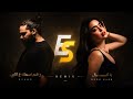 يا خيال رورو حرب واشم اسمك ع قلبي بيكو Remix Elias Studios mp3