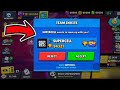 ЗАШЁЛ В Brawl Stars,В 1:00 ЧАС НОЧИ,А ТАМ.....ШАНСЫ НА ЛЕГЕНДАРНЫЙ ПРИЗ СТАРР ПОВЫСИЛИ???