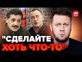 🤯КАЗАНСКИЙ: Смотрите сами! Патриоты РФ орут НА КАМЕРУ: &quot;Нам страшно до ужаса&quot; @DenisKazanskyi