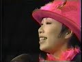 PIZZICATO FIVE  /  東京は夜の七時