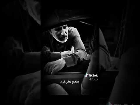 محمود فوج الحزن هاك القلم من هلي