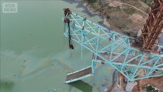 中国・青海省で建設中の橋が崩落　12人死亡　4人行方不明(2025年8月23日)