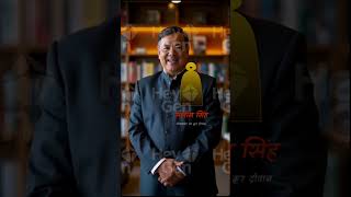 A deep story of kuldhara village#viral #highlights