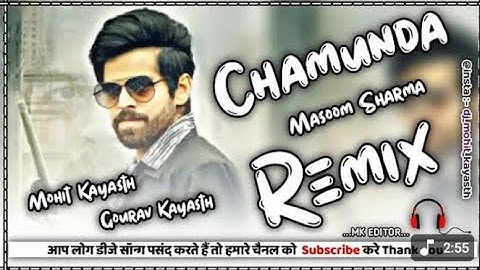 Chamunda Remix Song ! Masoom Sharma ! New Haryanvi Dj Song 2023 Ft. Dj Mohit Kayasth Ft. Baljeet