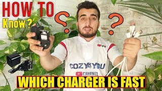 How to Identify a Fast Charger??