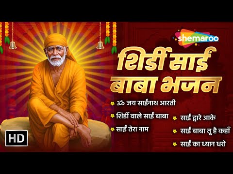 Watch on YouTube