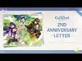 Teyvat Adventures Commemorative Video: 2nd Anniversary Letter | Genshin Impact
