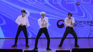 2022 K-Pop World Festival In Turkey Ve Mirae Konserinden Öne Çıkan Anlar