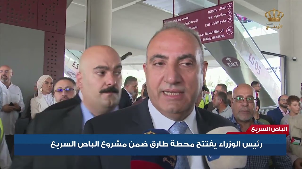 الباص السريع | رئيس الوزراء يفتتح محطة طارق ضمن الباص السريع