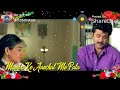 Sab Video Dekho Hii Good Laka Sab Video Dekho Hii Good Laka