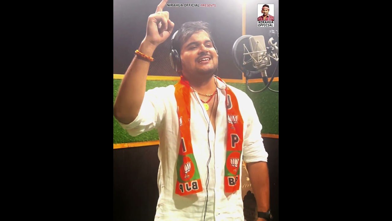 अबकी बार चार सौ पार | 