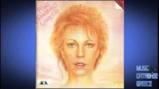 Anni-Frid Lyngstad - Something's Going On (FULL ALBUM - 1982) HQ