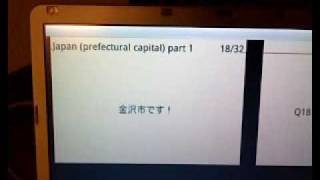Android x86 StudyDroid
