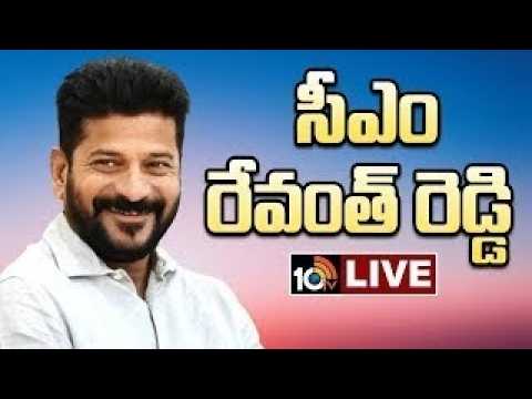 LIVE: CM Revanth Reddy Participates in Skyroot Flag off ceremony of Vikram-1 | 10TV News - 10TVNEWSTELUGU