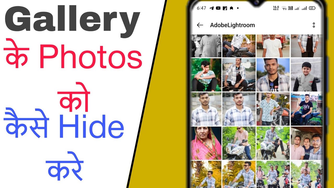 how-to-hide-gallery-pictures-and-videos-on-android-without-app-how-to