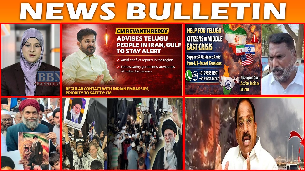 BULLETIN | 2nd March 2026 | BBN NEWS