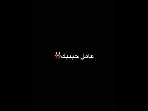 اقوي حالات واتس لعبسلام الكرون و محمد الماجيك هتعجبكوم اووي
