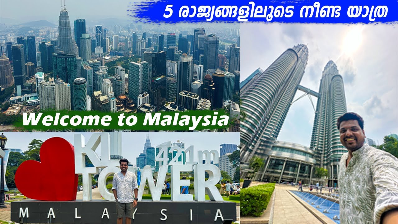 EP #1 - One Day Tour in Kuala Lumpur, Malaysia