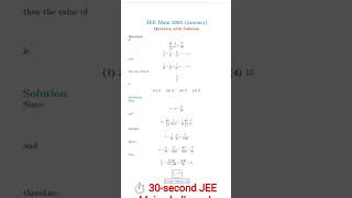 **🔥 JEE Main 2025 Maths PYQ | Infinite Series Question Solved in 30 Seconds | Basic Mathematics**