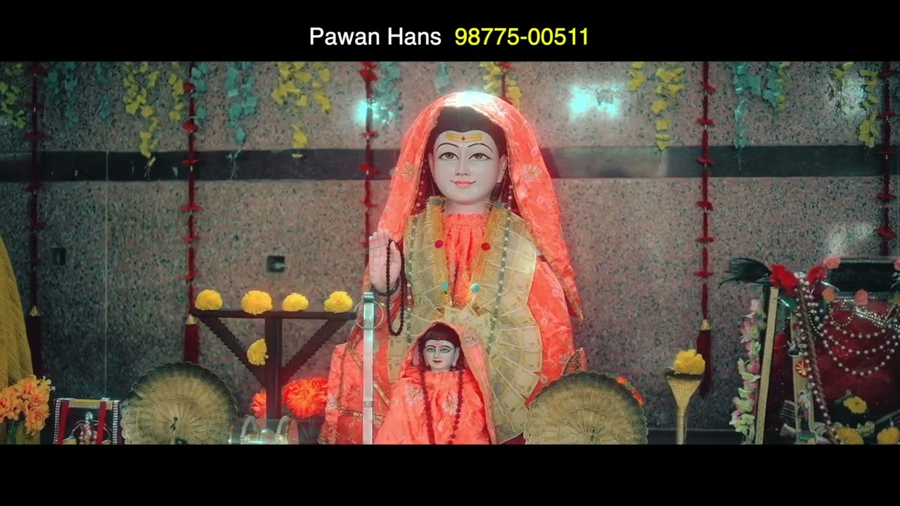 | jogi de mandir wal jana | pawan hans | jai baba balak nath ji |