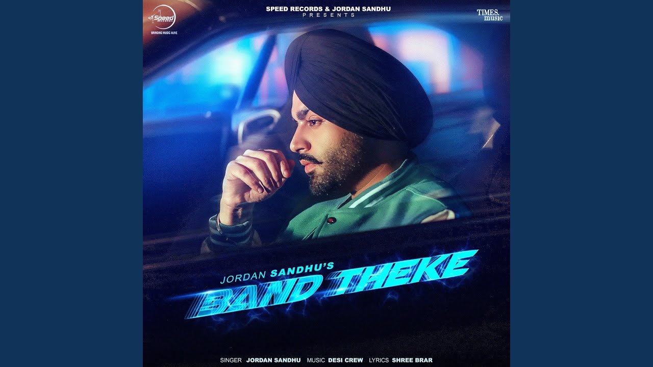 Band Theke (Full Audio)