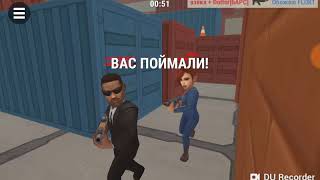 Граю в гру под названим Hide Online Граю в гру под названим Hide Online