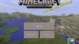 世界最小のジェットコースター！？それとちょっとした小技紹介 screenshot 4