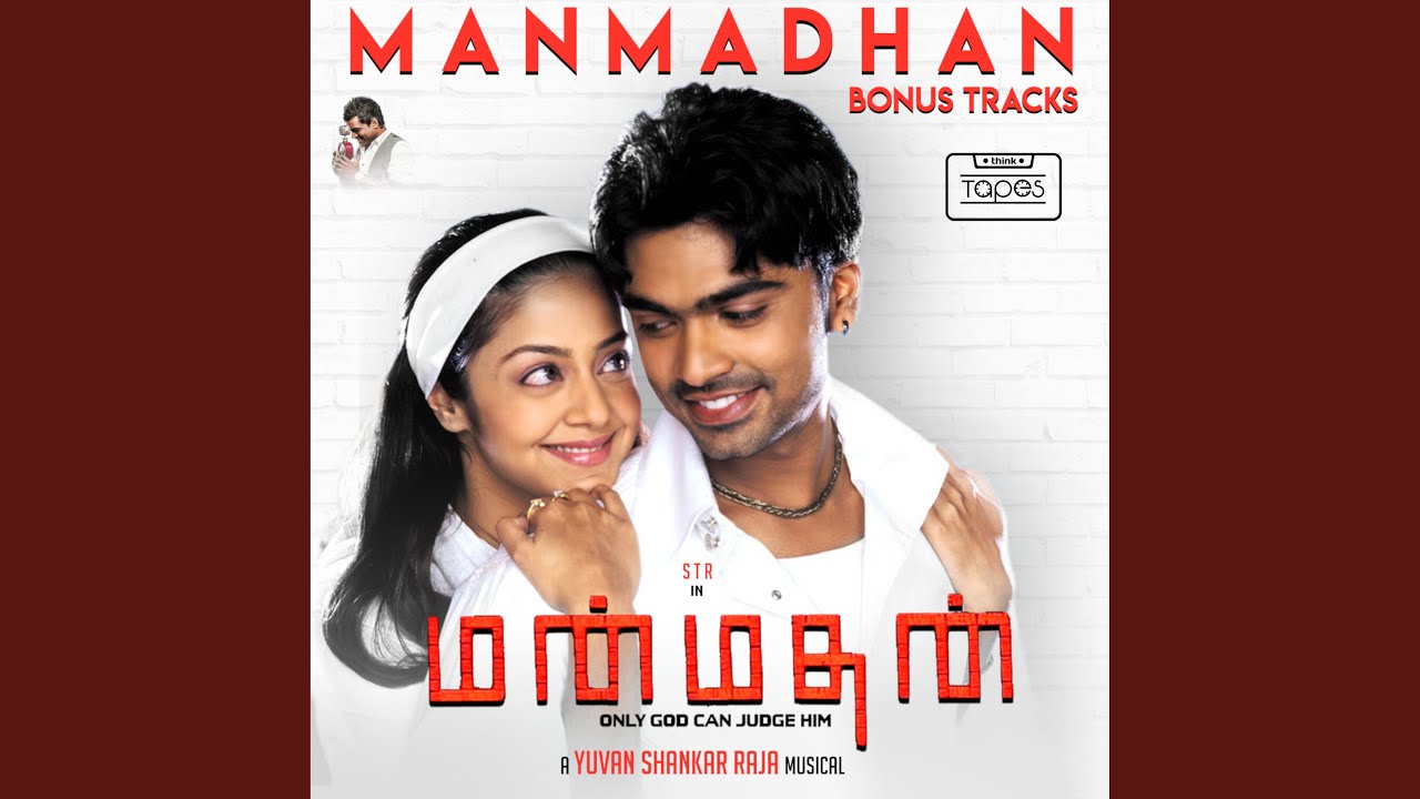 Manmadhan Theme Music