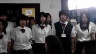 japanese xchnge