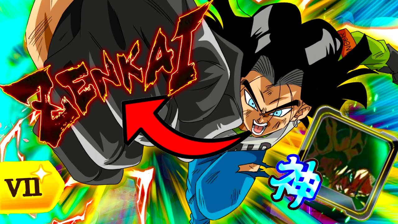 LF Android 17 FINALLY Got The Buff He Deserved! DB Legends
