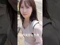 40代女ひとり旅したよ。鎌倉vlog本編の長編もみてね！#40代vlog #旅　#旅行